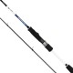 Купить Спиннинг SAVAGE GEAR LRF CCS 2,26м 5-12гр Solid -1